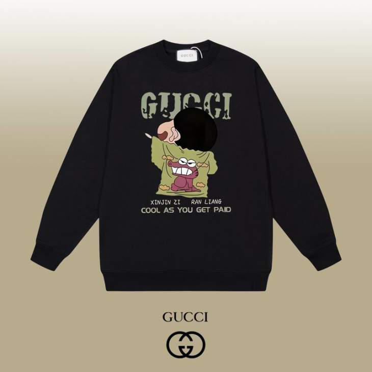 Picture of Gucci Sweatshirt TT _SKUGucciXS-Lsxitx6533309